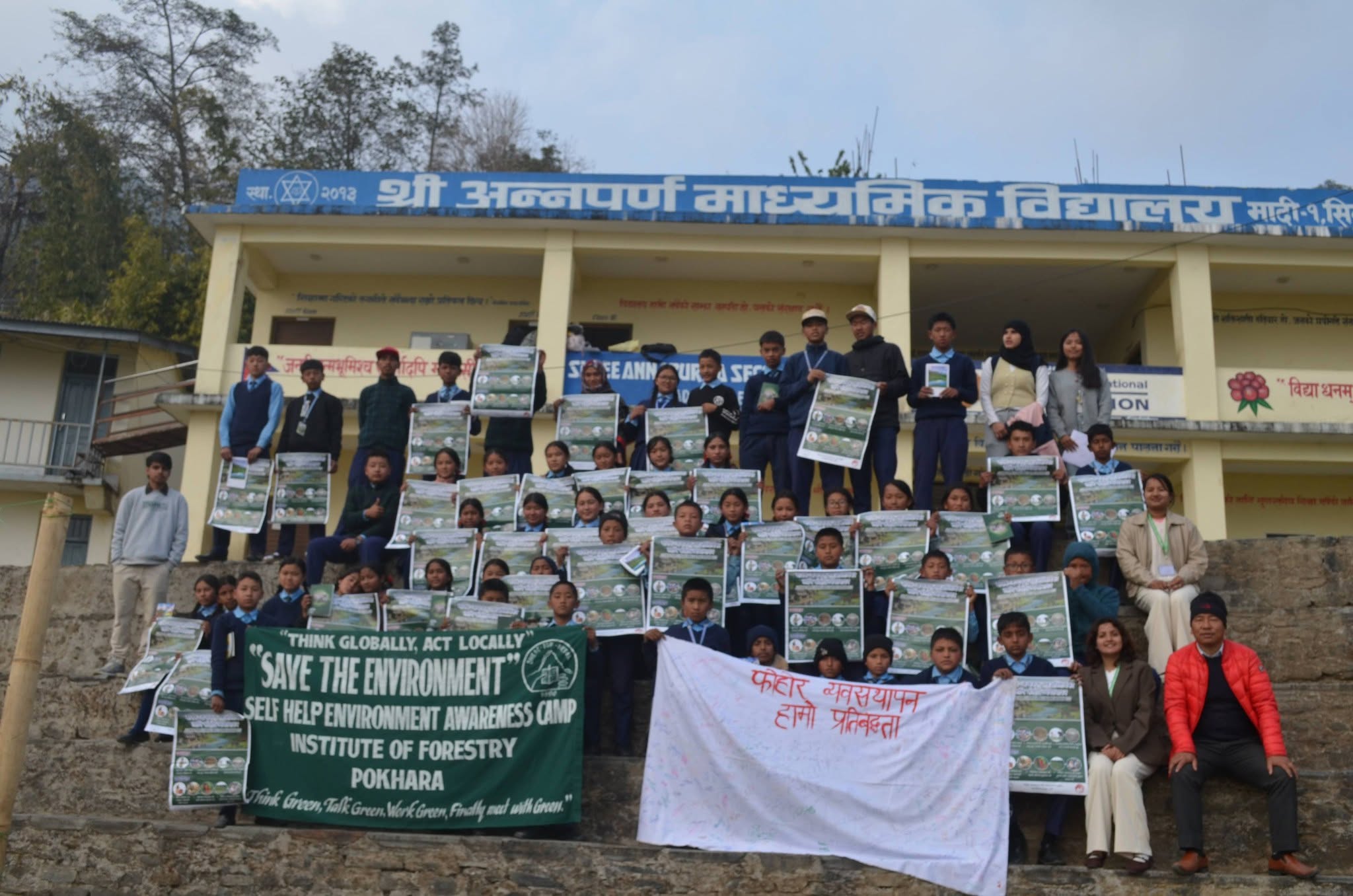 School awareness program on waste management and human-wildlife coexistence in Sikles